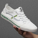 Snguny High-end Light Luxury Brand Casual Shoes Men Spring и Summer Boards Men Fashion White Shoes Мужские универсальные холст