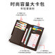 FXS Sac d'identité de cartes à toile de vache FXS pour hommes pour les hommes Bank Anti-Demagnetisation Bank Carte Carte Carte Ultra-Thin Driver's Liced Case Brown [7 Positions de carte + 2 Grille cachée]