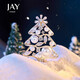 Jay's new New Year's Day brooch for women, New Year's tree brooch, snowflake collar pin, Christmas gift for girlfriend