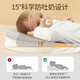 Tile Baby Anti-Spitting Slope Pad to Relieve Spitting Pillow Slope Pillow Newborn Feeding Artifact Baby Nursing Pillow Ocean (Basic)
