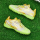 FEELACES football shoes TF broken nails small size Velcro training sports shoes for boys and girls training youth students exam competition 6195 golden broken nails 33 standard sneaker size