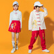 Pier Cardin pour enfants pour enfants style chinois élémentaire et collégien Étudiant chinois Hanfu Autumn garçons et filles Chine