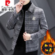 Pier Cardin High-End-Herbst- und Winter-Tweedjacke für Männer kurze Woll-Tweedjacke für Männer verdickte Kaschmirwolle Tweed Tide Strick 2905 Modelle Grau [Modell] Regular XL