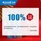 Yunnan Baiyao Dillage de dentifrice fraîchement Tone Brightpaste Fun Fun in National Trend [Stocking Family] 655G * 1 SET