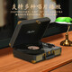 Fei Shuai vinyl record player Bluetooth audio phonograph record player retro all-in-one birthday gift annual party group purchase gift Valentine's Day gift home decoration March 8th Goddess' Day Bronze Black (the store manager highly recommends versatile home gifts)