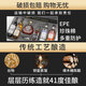 FAST.KING Wine Gift Box Wine Gift Box Wine Cola Bucket XO Brandy Combination BBQ Base Wine Spirit [Six Wine Gift Box]