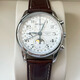 Second-hand 99 new Longines men's watch (LONGINES) famous series eight-hand moon phase business and leisure automatic mechanical watch 40mm white plate belt L2.673.4.78.3 ordinary complete set
