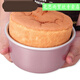 Moule Shantou Linnun Moule 4/6/8/10 ANODE MOUVEMENT MOUVEMENT MOULON ALUMINUM Moule de cuisson Round Paire de boulange