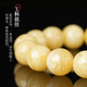 Lv Nong Jewelry, Russian beeswax bracelet, single circle full of honey, white nectar bracelet, birthday gift for men and women, diameter of beads is about 8mm, single circle/with certificate + gift box