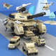 
PENG RONG children's armored tank vehicle war military base storage suit model automobile combat helicopter toy luxury storage tank vehicle + military base