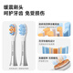 小天才K3pro牙刷智能家居 智能儿童电动牙刷 软毛声波震动防水 软毛刷头AI互动牙刷礼物 K3Pro 勇士蓝
