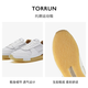 Clarks Originals TORRUN men's shoes retro trend new fashion fashion comfortable breathable sports shoes white - women's style 261604804 36