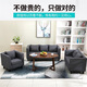 杰妃新品时尚简约小户型皮质布艺单人沙发小围椅酒店办公网吧沙发 【黄色麻布 】 【小单人65厘米】