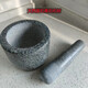 Sailotou bluestone medium household 12cm garlic press bowl garlic mortar stone pound medicine jar bluestone bluestone medium stone mortar