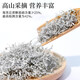 Xiangfeng berry tea mold tea Zhangjiajie high mountain wild berry tea selenium-rich dragon whisker Xiangxi wild berry tea (free trial) berry tea
