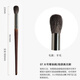 YAHLIGS Cangzhou animal hair makeup brush set eye shadow brush loose powder brush contour brush blending highlight brush eyebrow brush lipstick brush 07-large blending brush 1 piece wool