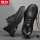 Warrior business retro casual work shoes men's lace-up leather shoes men 1632 black 42