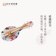 Suzhou Museum Three-piece Set of Piano and Drum Silk String Hairpins Cultural and Creative Products Elegant Temperament Gifts for Girlfriends Three-piece Set of Piano and Drum Silk String Hairpins