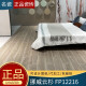 XMSJ Azulejos de cerámica Madera de madera Pino rojo finlandés FP12002 12216 12022 12018 FP12220 MILES JINMU CH12811 PESTULAR PATRO OTRO OTROS
