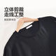 [Jingxi Hot Style] Футболка с коротки