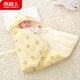 Antarctic newborn baby holding quilt anti-shock sleeping bag pure cotton quilt baby wrapping bag single-part room air conditioning quilt 85*85cm
