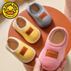 G.duck2024 new cotton shoes for children and middle-aged children in winter warm indoor soft-soled cotton slippers fine fluff baby non-slip heel cotton shoes yellow inner length 13cm suitable for feet 12.3-12.8cm long