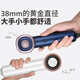 飞利浦7系AIR高速吹风机家用静音负离子大功率不伤发小巧便携电吹风送家人老婆生日礼物 BHD727/05