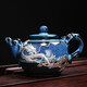 Pinyan Kiln-wechselndes Tee Set Home Office Geschenk Keramik Teekanne Kung Fu Tee Tasse Tee Tee Tee Utensil Geschenkbox 3883-14 Kopf Blau-Eye Xianglong Topf