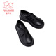 Fuluomi Black British Style Boys' Leather Shoes Spring and Autumn Comfort Soft Sole Children's Campus Performance Shoes Black 36