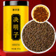 参庆堂 决明子500g 菊花枸杞决明子养生茶大粒花草茶药食同源礼品
