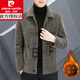 Pierre Cardin Woolen Jacket Men's Korean Style Casual Short Woolen Big Top Men's Jacket Autumn and Winter Trendy Top Khaki 8229 Cotton 3XL