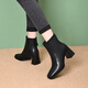 Belle-Ta series brand broken square toe high heel short boots for women 2024 new autumn and winter thick heel genuine leather women's shoes soft leather nude brown 4 cm-single 37