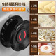 Baihaojia [am selben Tag ausgeliefert] Nudelmaschine Vollautomatischer Elektro-Nudel-Press-Haushalt Edelstahl Nudel Nudel Nudel Schneidmaschine Small Dumpling Haut Wonton Haut Rolling Zwei-Schneidertyp [Staubdruckscheibe + Knödelhaut + 3 Arten von Nudeln können gedrückt werden]