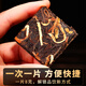 滇聘号陈皮普洱茶熟茶十年陈小茶饼砖老班章古树茶柑普茶叶礼盒送礼500g
