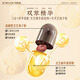 
Jiaerkejiabao Brand Ganoderma lucidum spore powder capsules for middle-aged and elderly people to enhance immunity and give gifts to elders 60 capsules/bottle 30 days of dosage (basic conditioning, daily nourishment)