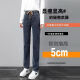 荣西图（RONGXITU）月袖小直筒牛仔裤女松紧腰春款2023年新款高腰显瘦弹力裤子修身烟 9928款【蓝灰色】 M 建议95-105斤