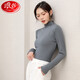 Langsha bottoming shirt for women autumn and winter half turtleneck 2023 new solid color versatile long-sleeved mid-collar top with knitted sweater inside smoke gray one size fits all 80Jin Jin equals 0.5kg -150Jin Jin equals 0.5kg