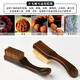 Yamanaka Yuwenwan Nano Ten Thousand Hair Brush Soft and Hard Bristle Hericium Rudraksha Olive Walnut Tool Mini Portable Cleaning Mini Checker Thousand Hair Brush Brown