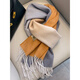 
Ordo City wool scarf women's shawl long winter dual-purpose warm sheep ladies' velvet shawl purple brown gray