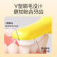 Dr. Ma finger cot toothbrush baby silicone finger cot toothbrush 1-3 years old baby toothbrush tooth tongue cleaner yellow