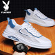 Playboy (playboy) Chaussures décontractées Chaussures masculines 2025 Chaussures d'été Chaussures de panneau de maille pour hommes Boulanges de sport blanc respirant Bailan 42
