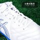 ASICS CALCETTO WD 9 mid-range TF broken nails adult football shoes for men 1113A038-101 white blue 1113A038101 42.5 270MM