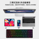 AJAZZ AK692 three-mode wireless mechanical keyboard 69-key Bluetooth customized keyboard base with numeric keys hot-swap mechanical keyboard kit base Black (RGB) three-mode hot-swap-keyboard blue shaft