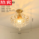 German imported quality cross-border American small chandeliers balcony corridor corridor entrance cloakroom lamp hall light foyer lamp single head 9889 ceiling * 1 lamp head 7W three colors