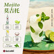 Bacardi white rum mojito liquor long island iced tea 500mL 2 bottles