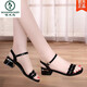 Specht weiße Sandalen für Frauen 2025 Neue vielseitige Frauenschuhe schwarz echte Lederweiche Sohle Mutterschuhe bequem schwarz Q683-3 cm 34
