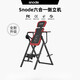 Snood (Sinuode) Inverted Stand Machine Haushalt Artefakt invertiertes Hangyoga-Fitness-Gerät Invertierte Dehnungsmaschine Sechs-in-One