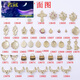 Ruoguan resin big red rose series bag alloy jewelry pendant nectarine heart rose full diamond butterfly accessories 13661 hanging shallow KC gold shiny black oil