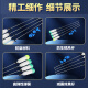 XMSJ适用原装小天鹅洗衣机吊杆TB75-Q1098(S) TB70-1068G C1098H 00138通用三绿一黄