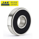
JAE high-speed small bearing 692 stainless steel 693 motor 694 motor 695 flange 696 fan 697 hardware 698 tool 699Z 693-2Z [high-speed bearing steel metal seal]